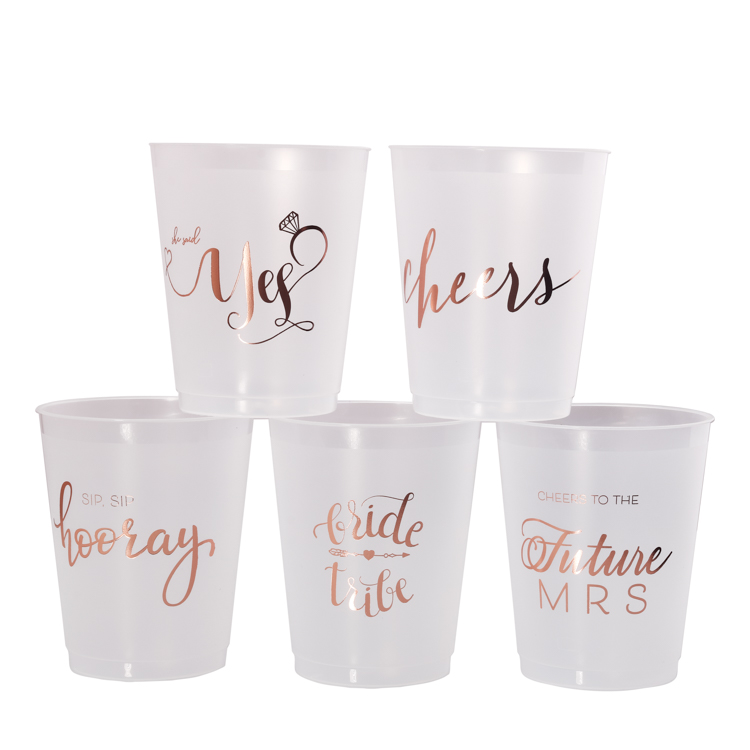 Frosted Stadium Cup
