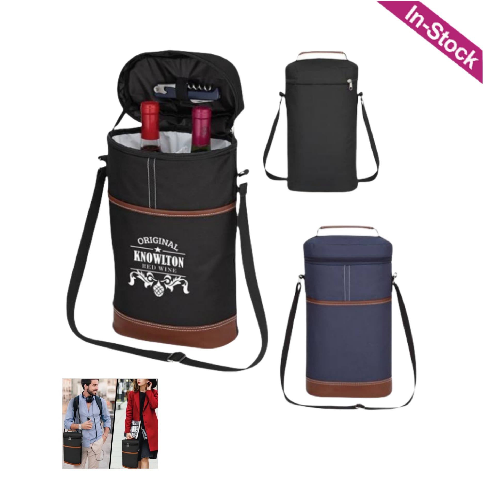 Insulated Double Wine Cooler Bag